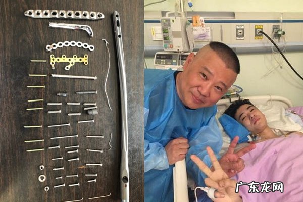 张云雷南京站台事件 张云雷坠楼事件真相揭秘