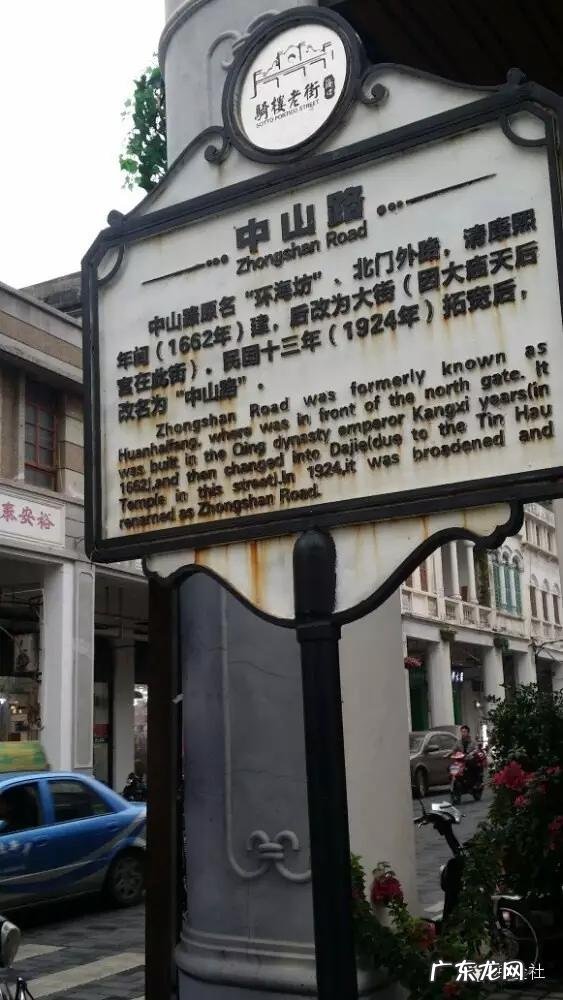 同样是老街,为什么海口骑楼老街不如冯小刚电影公社受欢迎?