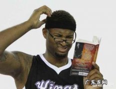 身高172，体重75公斤，在篮球中适合打什么位置