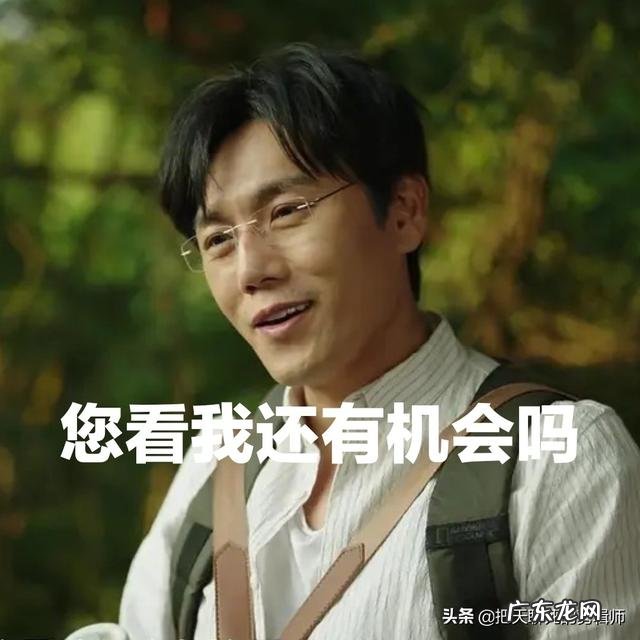 《乘风破浪的姐姐们》中有哪些不易发现的细节?
