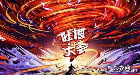 《乘风破浪的姐姐们》中有哪些不易发现的细节?