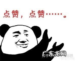 移民加拿大,一定要考雅思吗?