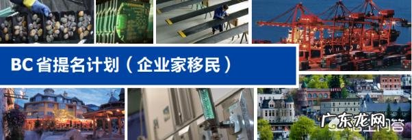 移民加拿大,一定要考雅思吗?