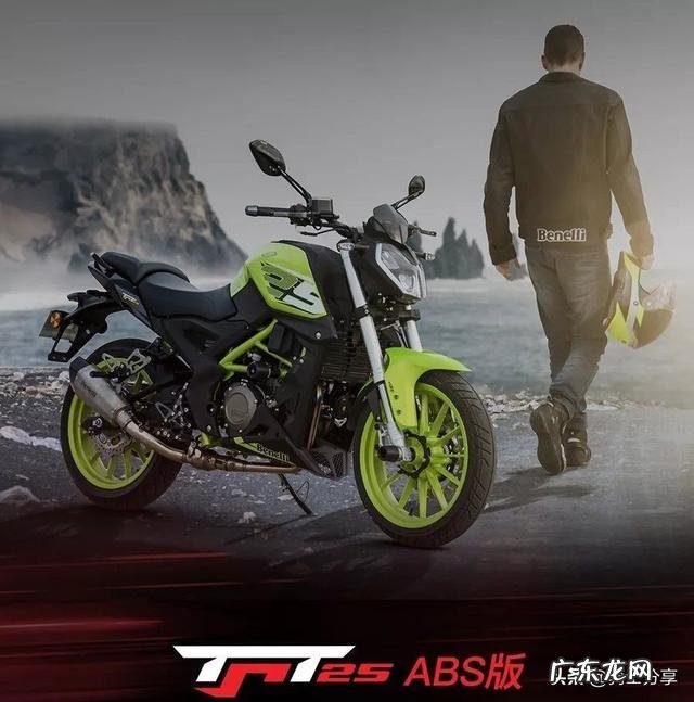 适合女生骑的250cc跨骑摩托有哪些？