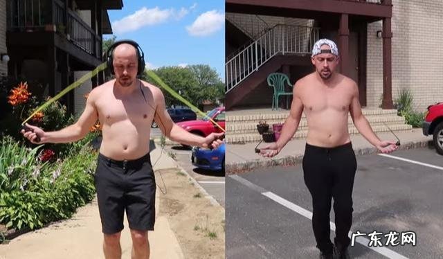 体重155磅的胖小哥,坚持跳绳10周,体型会有怎样的变化?