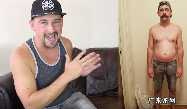 体重155磅的胖小哥,坚持跳绳10周,体型会有怎样的变化?