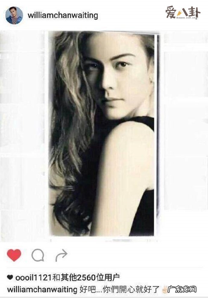 陈伟霆晒女装照 男明星穿女装也非常惊艳