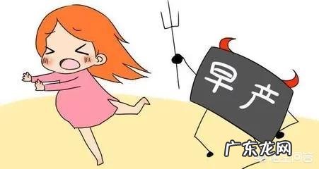 怀孕27周走路肚子发紧，有拉扯感，这样正常吗？