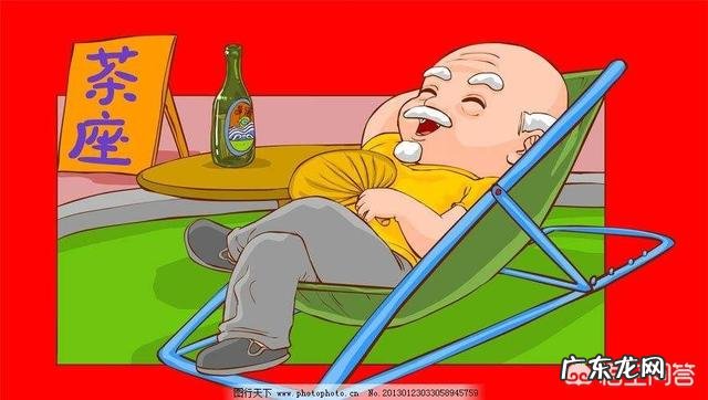 男人,想长寿,要改掉5大“减寿”生活方式,具体是哪几个呢?