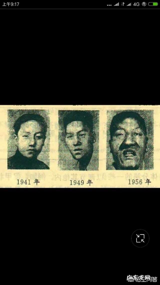 生长激素是不是越多越好?