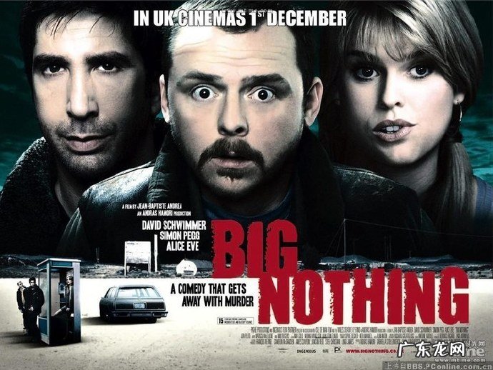 推荐22部精彩的黑色幽默/英式幽默影片