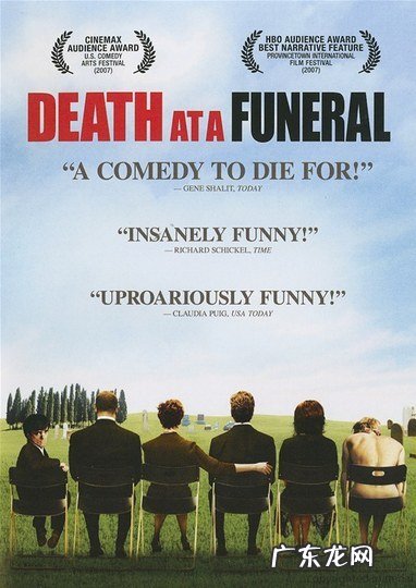 推荐22部精彩的黑色幽默/英式幽默影片