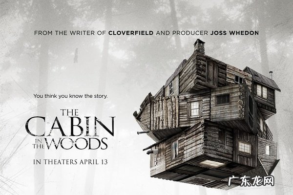 推荐22部精彩的黑色幽默/英式幽默影片