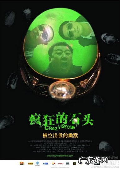 推荐22部精彩的黑色幽默/英式幽默影片