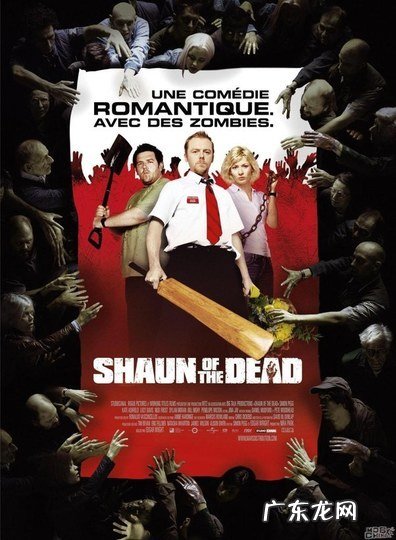 推荐22部精彩的黑色幽默/英式幽默影片