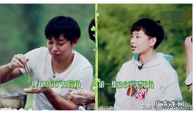 《向往的生活》第三季，你最喜欢哪一期？