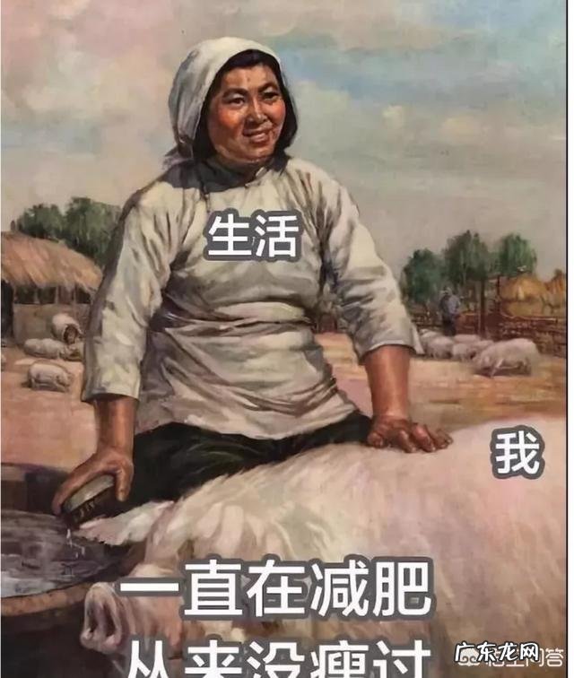通过运动减肥时,应该隔天休息还是每天坚持?