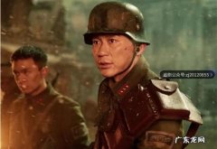 【新片】电影八佰是根据史实改编吗 八佰被禁原因总结