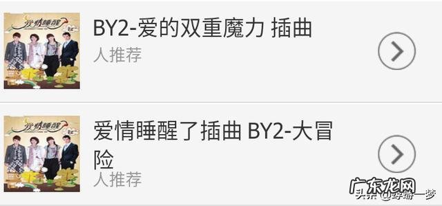 小孩子容易出汗是怎么回事？ 头发容易出汗掉发是怎么回事