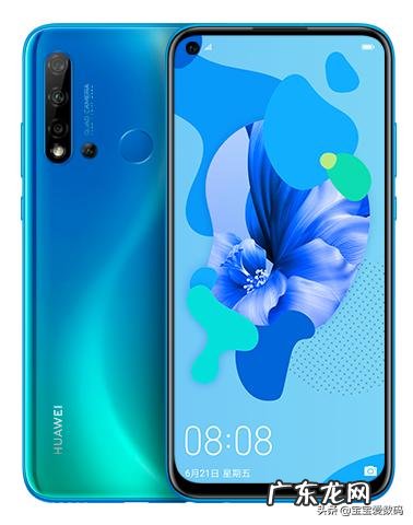 华为nova7se和荣耀30s区别在哪？