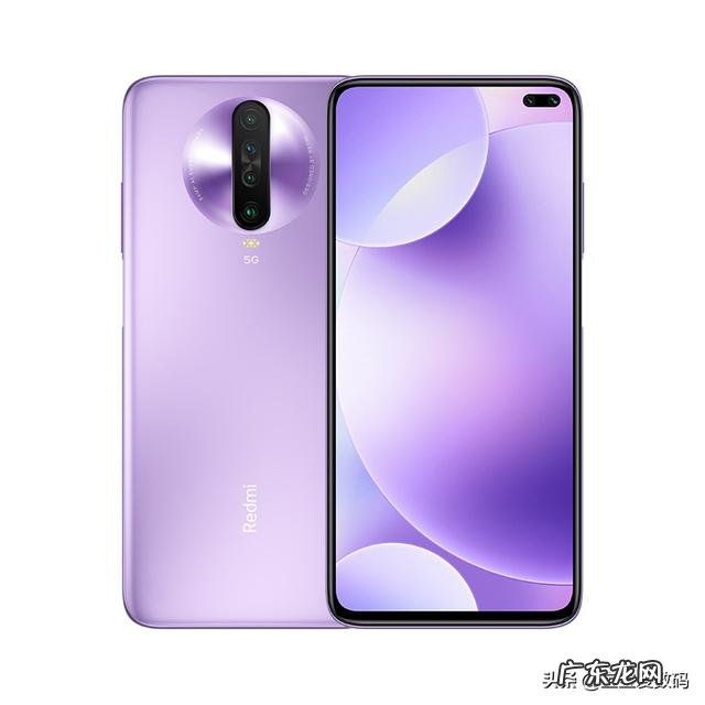 华为nova7se和荣耀30s区别在哪？