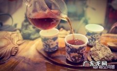 红茶和黑茶哪种更适合减肥？ 黑茶减肥茶哪种最有效