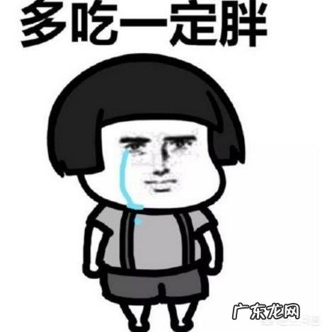 什么办法能让自己越来越漂亮、越来越瘦？