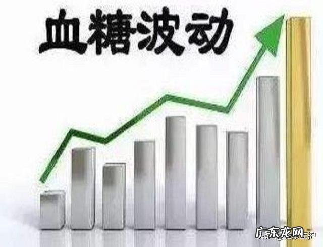 晚上吃香蕉第二天测血糖有影响吗?