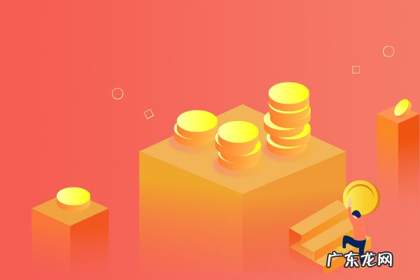 拼多多推广费怎么算的？收费标准是什么？