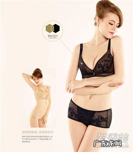 六月玫瑰内衣怎么样 六月玫瑰内衣到底值不值得买