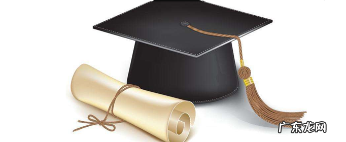 研究生和硕士的区别是什么?