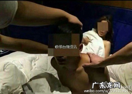 王宝强农村原配妻子出轨 马蓉宋喆宾馆开房现场照曝光