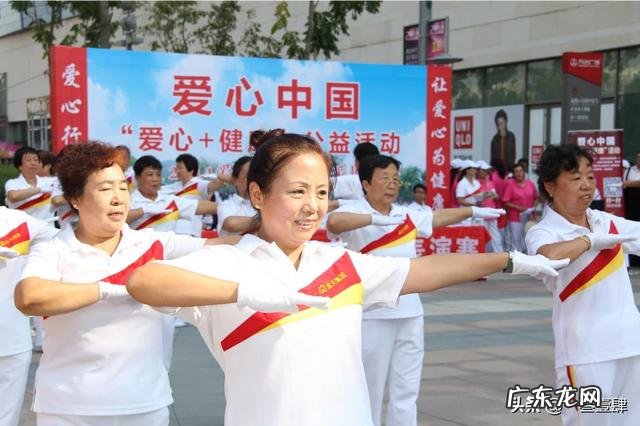 糖尿病怎样锻炼身体可以稳定血糖?