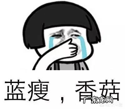 超市卖的减肥雪碧真的可以减肥吗？