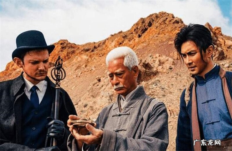 《龙岭迷窟》了尘长老惨死,鹧鸪哨遭断臂,他的摸金符从何而来