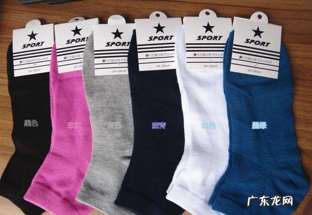 袜子穿不好,颜值再高也白费,男士袜子怎么穿才不显LOW?