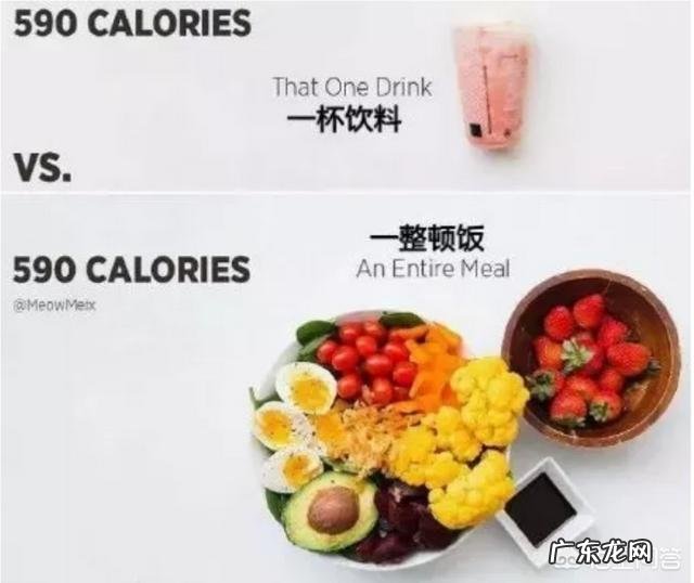 想要减掉大肚子,做仰卧起坐或者卷腹效果好吗?