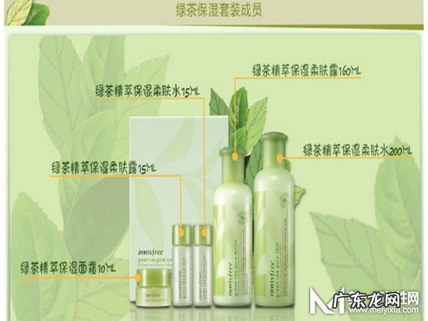 悦诗风吟明星产品有哪些 适合什么年龄阶段的人群使用