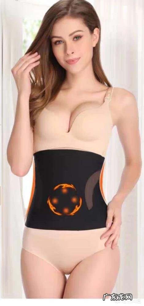 剖腹产如何快速收盆骨,促进恢复?