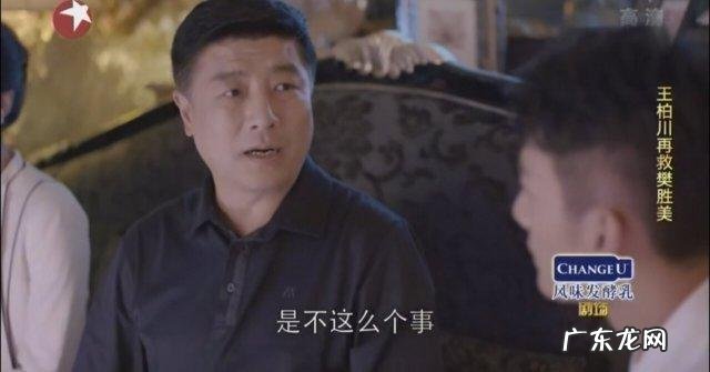 《欢乐颂》有哪些经典台词？