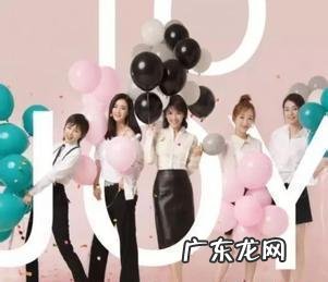 《欢乐颂》有哪些经典台词？