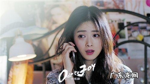 《欢乐颂》有哪些经典台词？