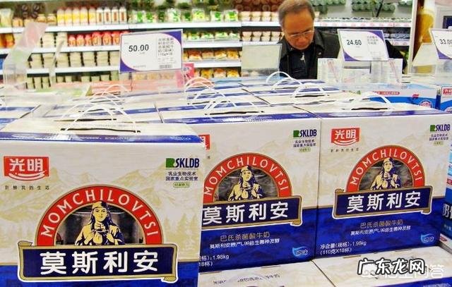 小孩喝低脂牛奶还是有机牛奶好^_^^_^? 金典有机纯牛奶与低脂纯牛奶