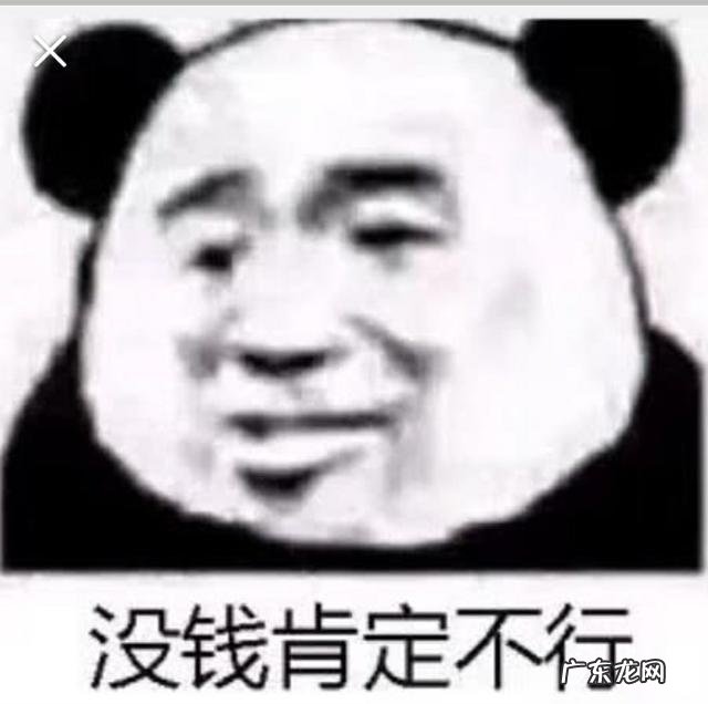 那些不做满月发汗的产妇最后都怎样了?满月发汗真的有必要做吗?