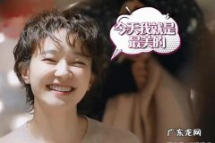 焦俊艳相亲画面太真实 气氛尴尬到让人窒息