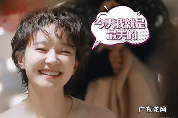 焦俊艳相亲画面太真实 气氛尴尬到让人窒息