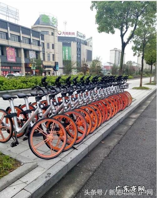 芜湖来了共享单车,你们怎么看?