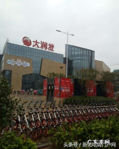 芜湖来了共享单车,你们怎么看?