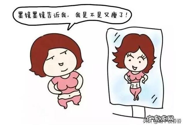 生完孩子后一直困扰,目前141斤。有什么安全有效的减肥吗?