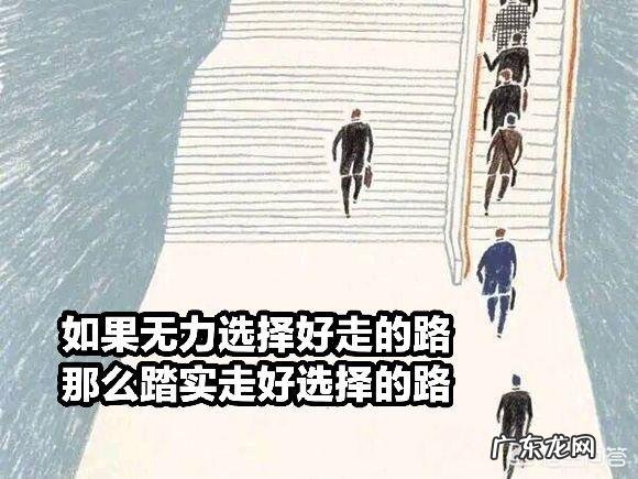 喜欢独处的生活方式到底好不好呢